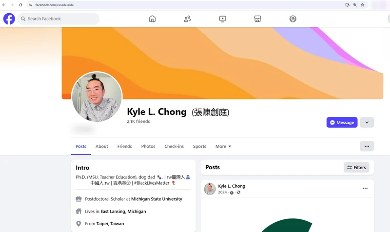 Kyle Chong_#9